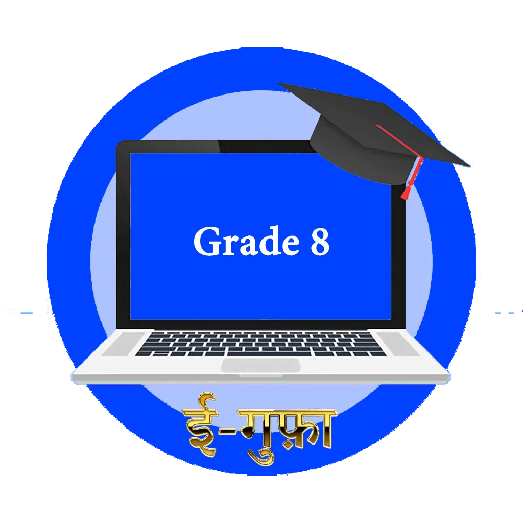 Egufaa_Grade_8